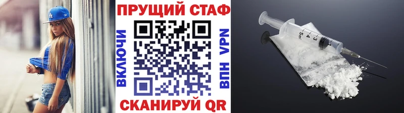 Купить наркотики сайты Верещагино ГАШИШ Конопля КОКАИН Мефедрон