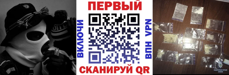 Amphetamine 98%  дарнет шоп  Верещагино 