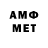 МЕТАДОН мёд MN1DM