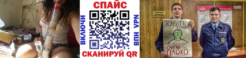 Бутират бутандиол  магазин    сайты даркнета наркотические препараты  Верещагино  MEGA как зайти 
