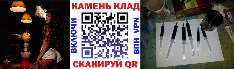 Гашиш Premium магазин Верещагино