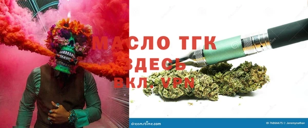 экстази Балабаново