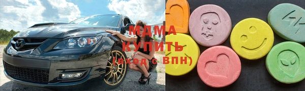 дживик Баксан