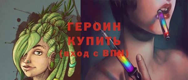 PSILOCYBIN Аркадак