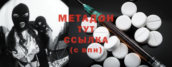 PSILOCYBIN Аркадак
