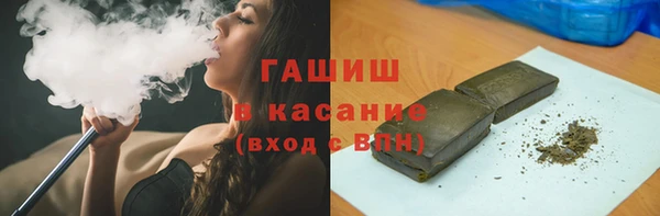 дживик Баксан