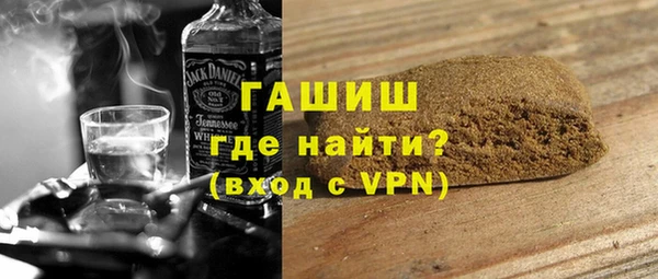 соль ск Балахна