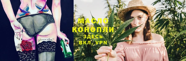 дживик Баксан