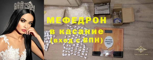 соль курить ск Армянск