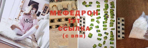 PSILOCYBIN Аркадак