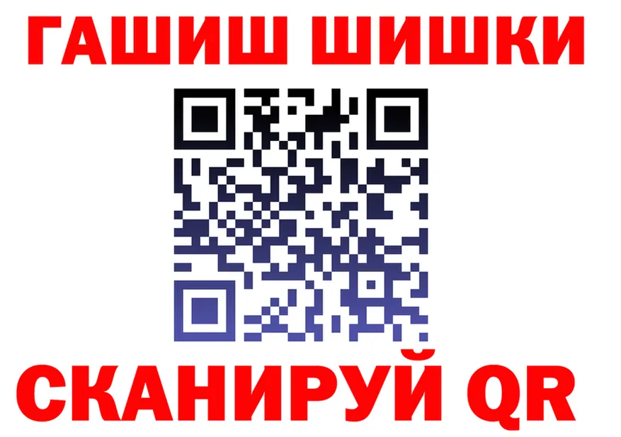 МЕФ 4 MMC tor shop MEGA Верещагино