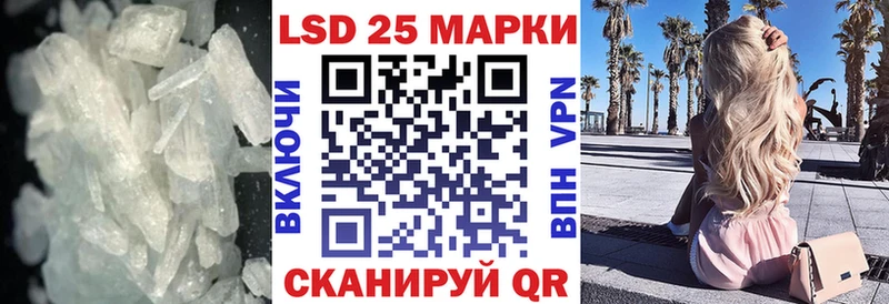 hydra   Верещагино  LSD-25 экстази кислота 