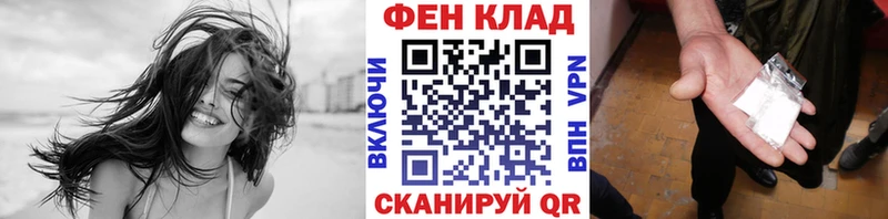 Первитин винт  Верещагино 
