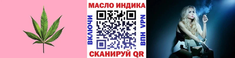 блэк спрут ссылки  Верещагино  сайты даркнета какой сайт  ТГК Wax 
