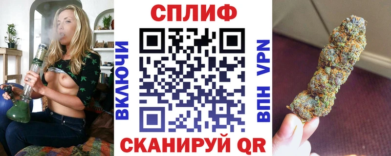 Конопля план  Верещагино 
